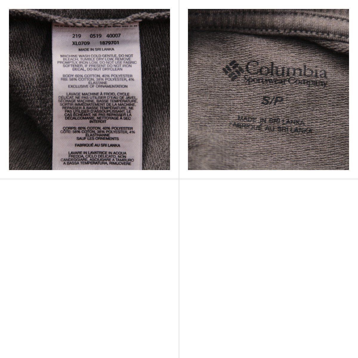 свитшот Columbia