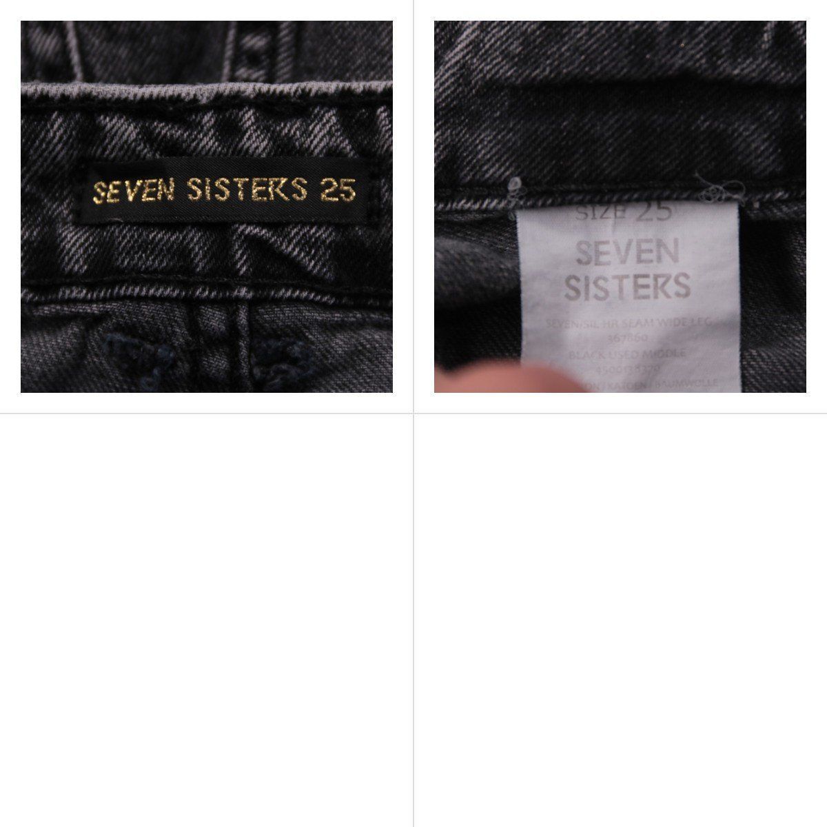 джинсы Seven Sisters