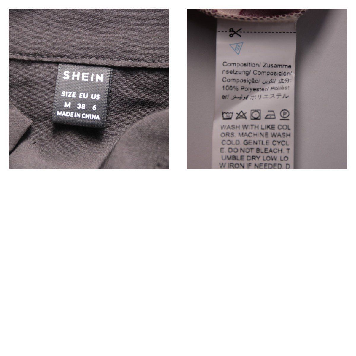 платье Shein