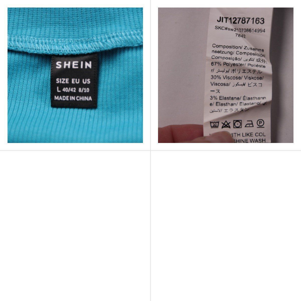 футболка Shein