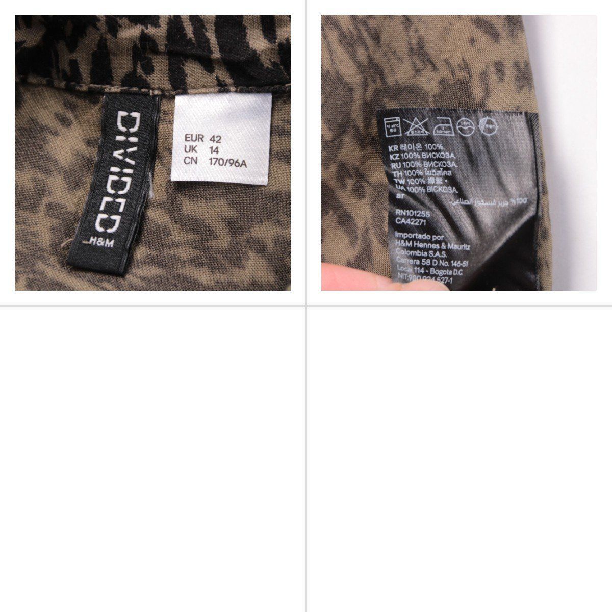 платье H&M