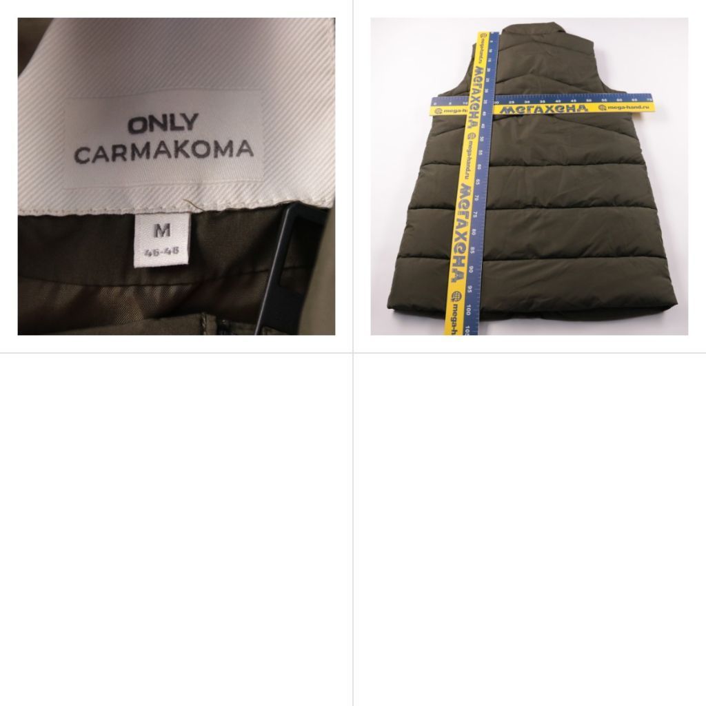 жилет Only Carmakoma