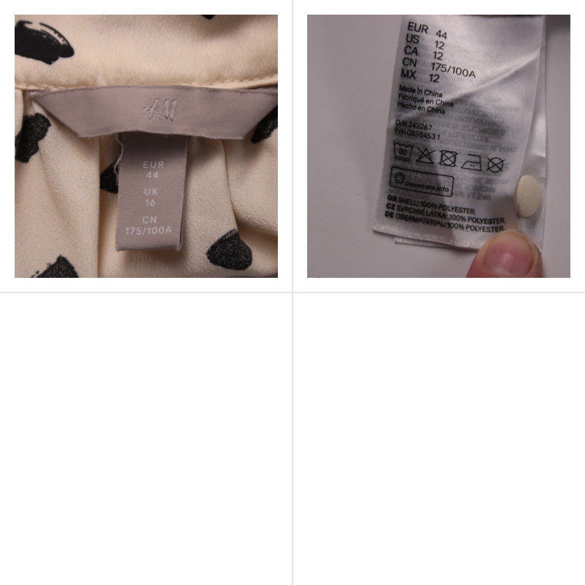 платье H&M