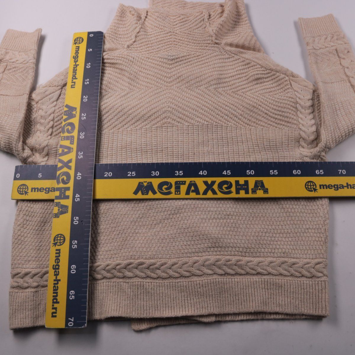 кардиган H&M