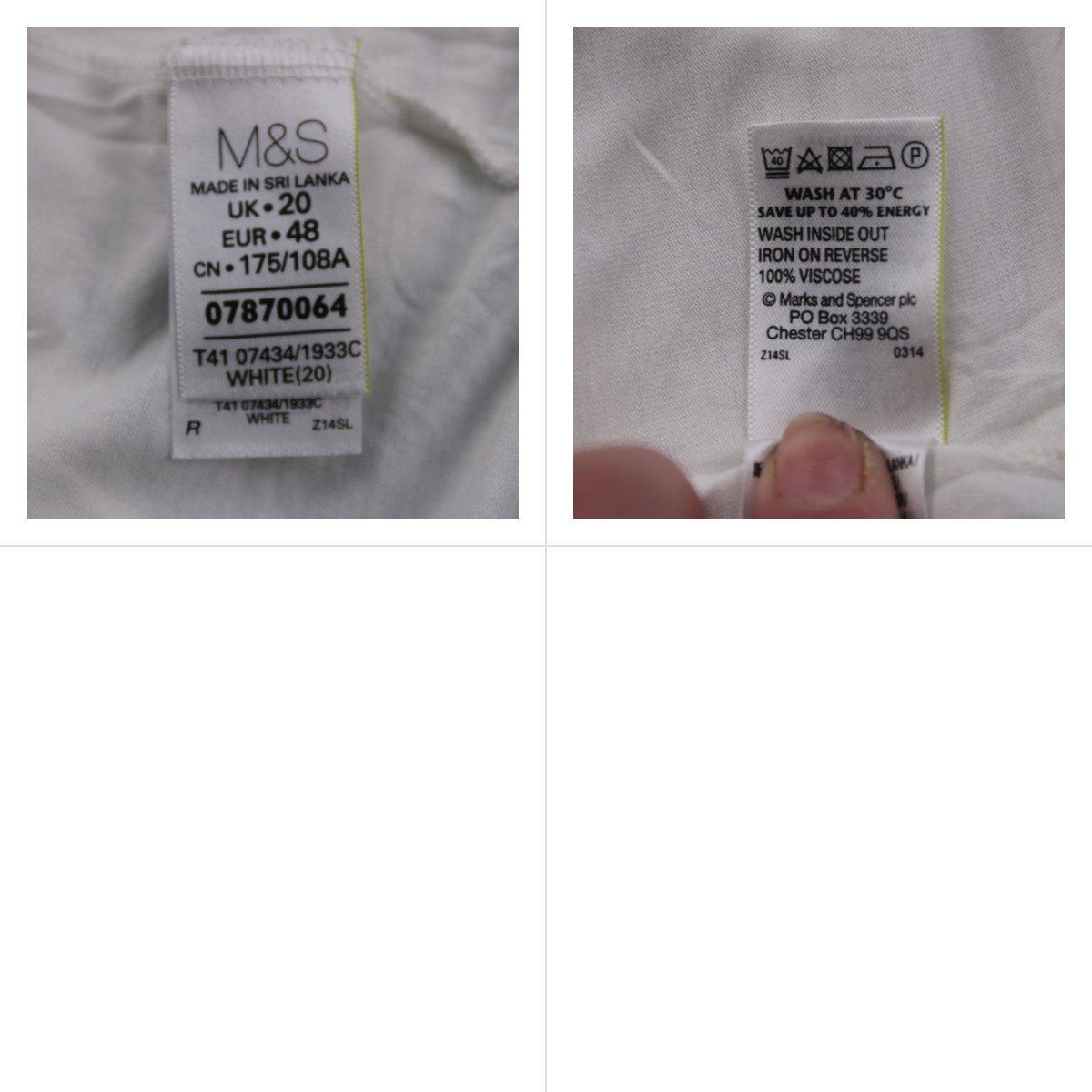 майка M&S