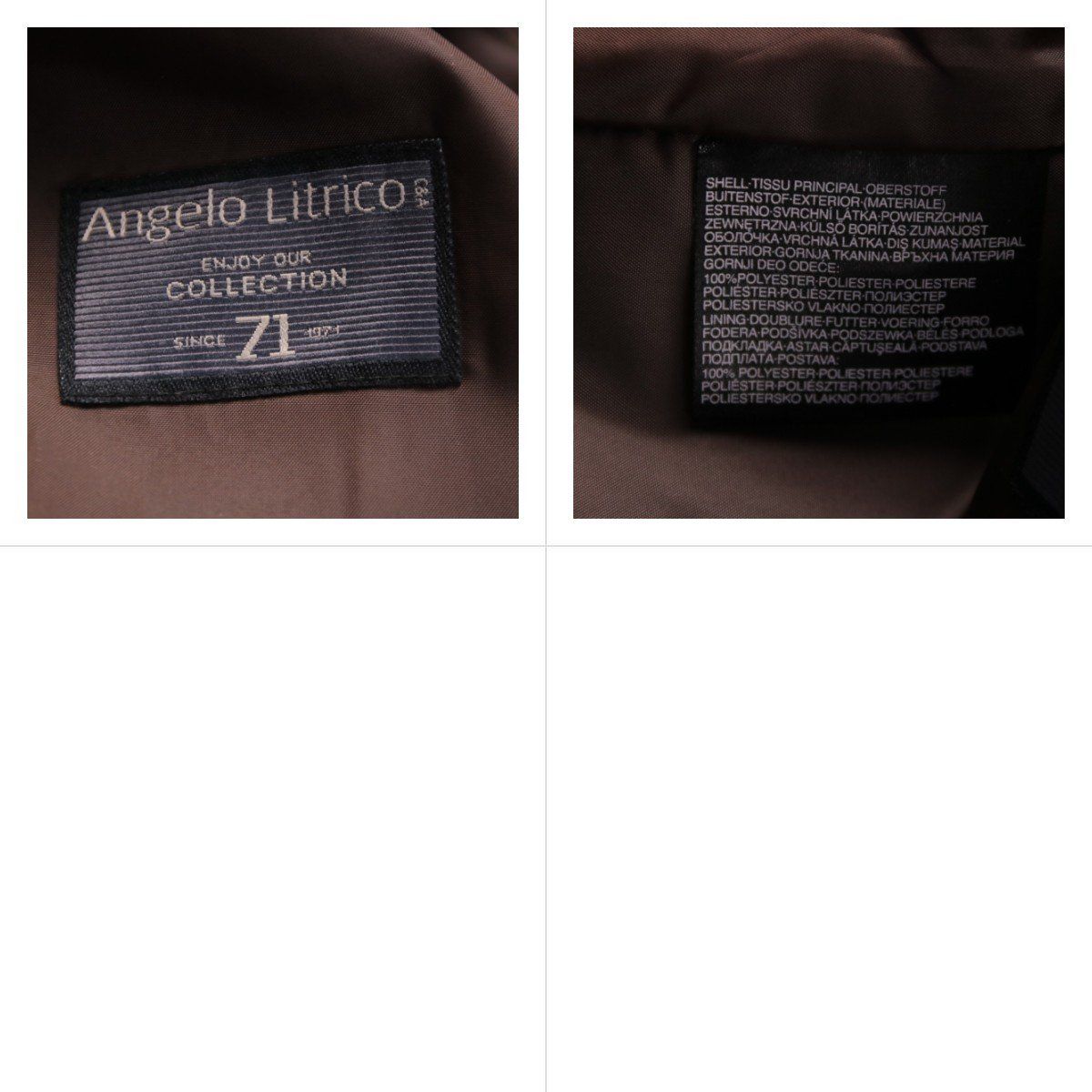 жилет Angelo Litrico
