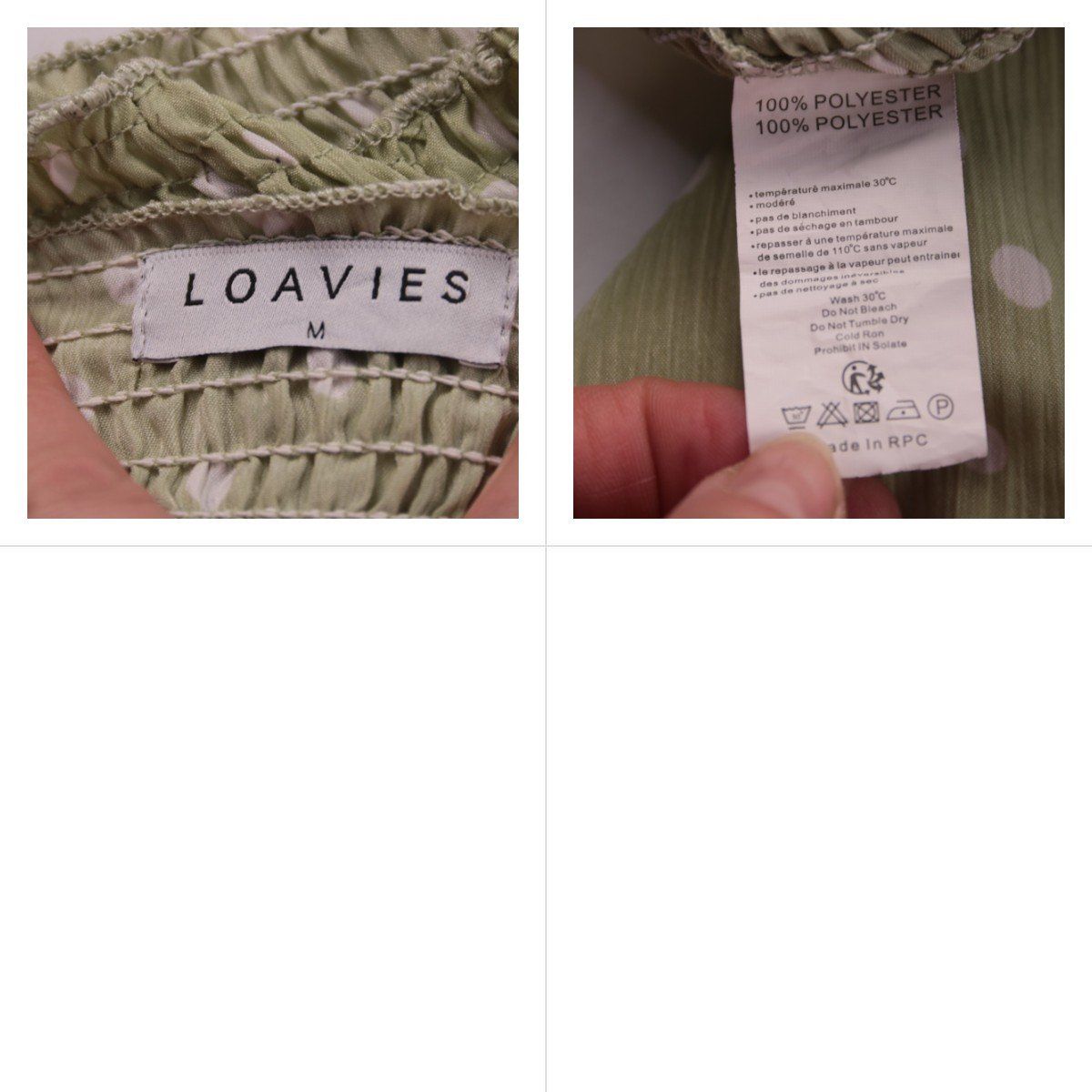 блузка Loavies