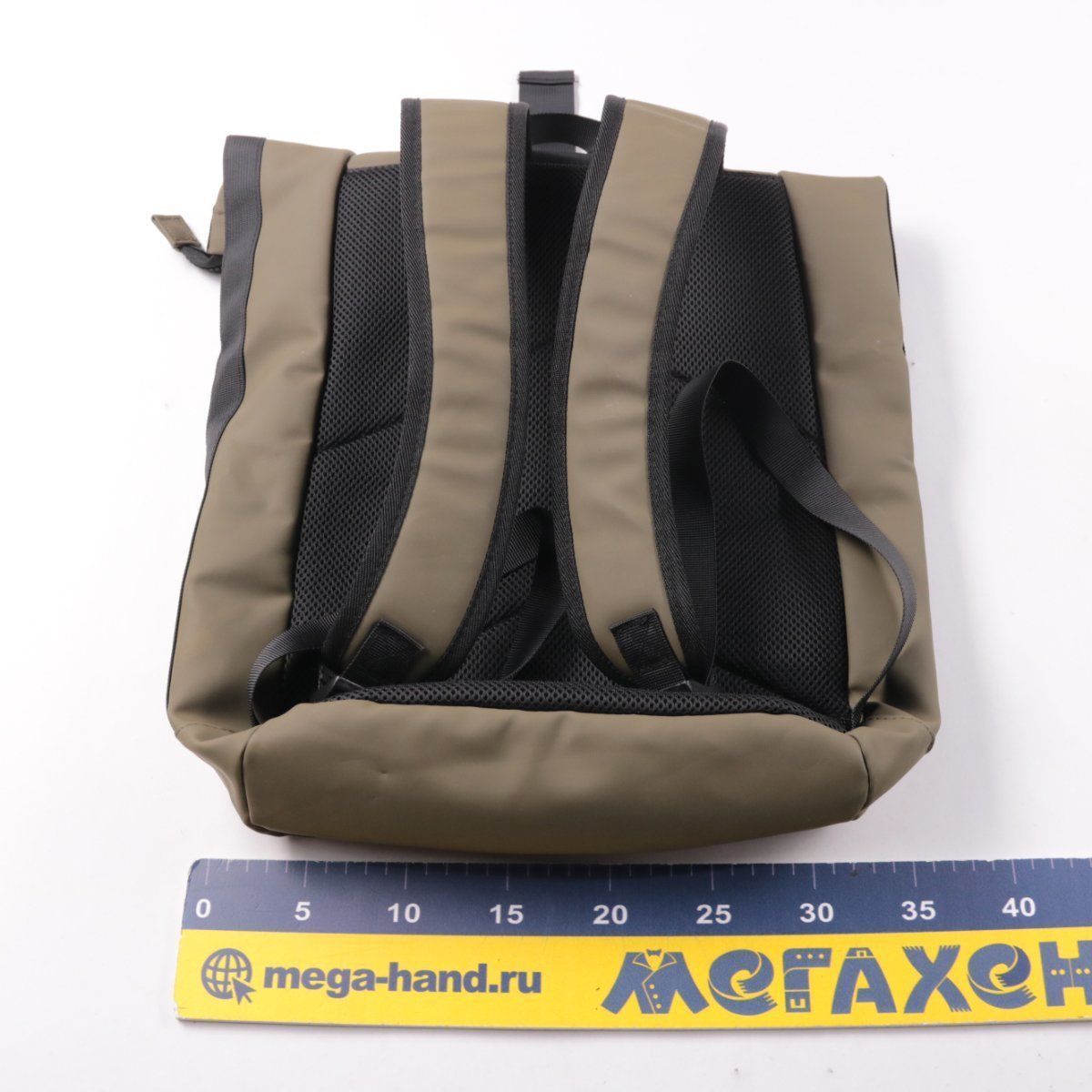 рюкзак
