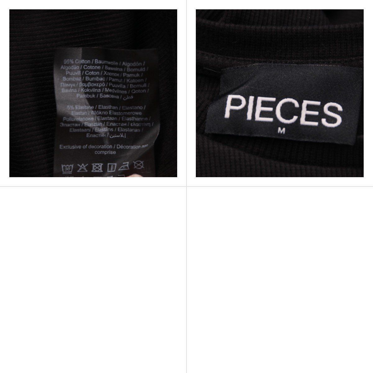 лонгслив Pieces