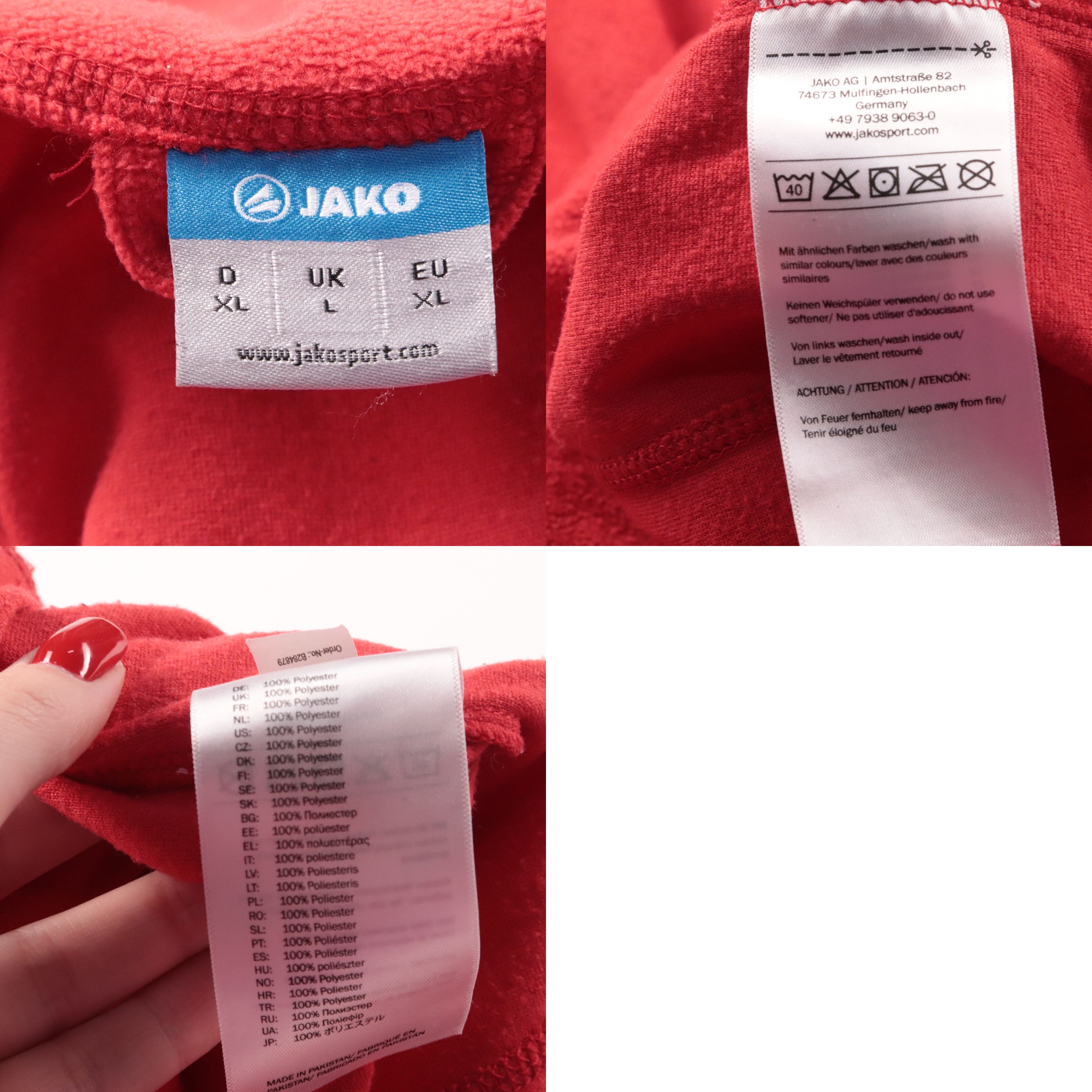 толстовка Jako