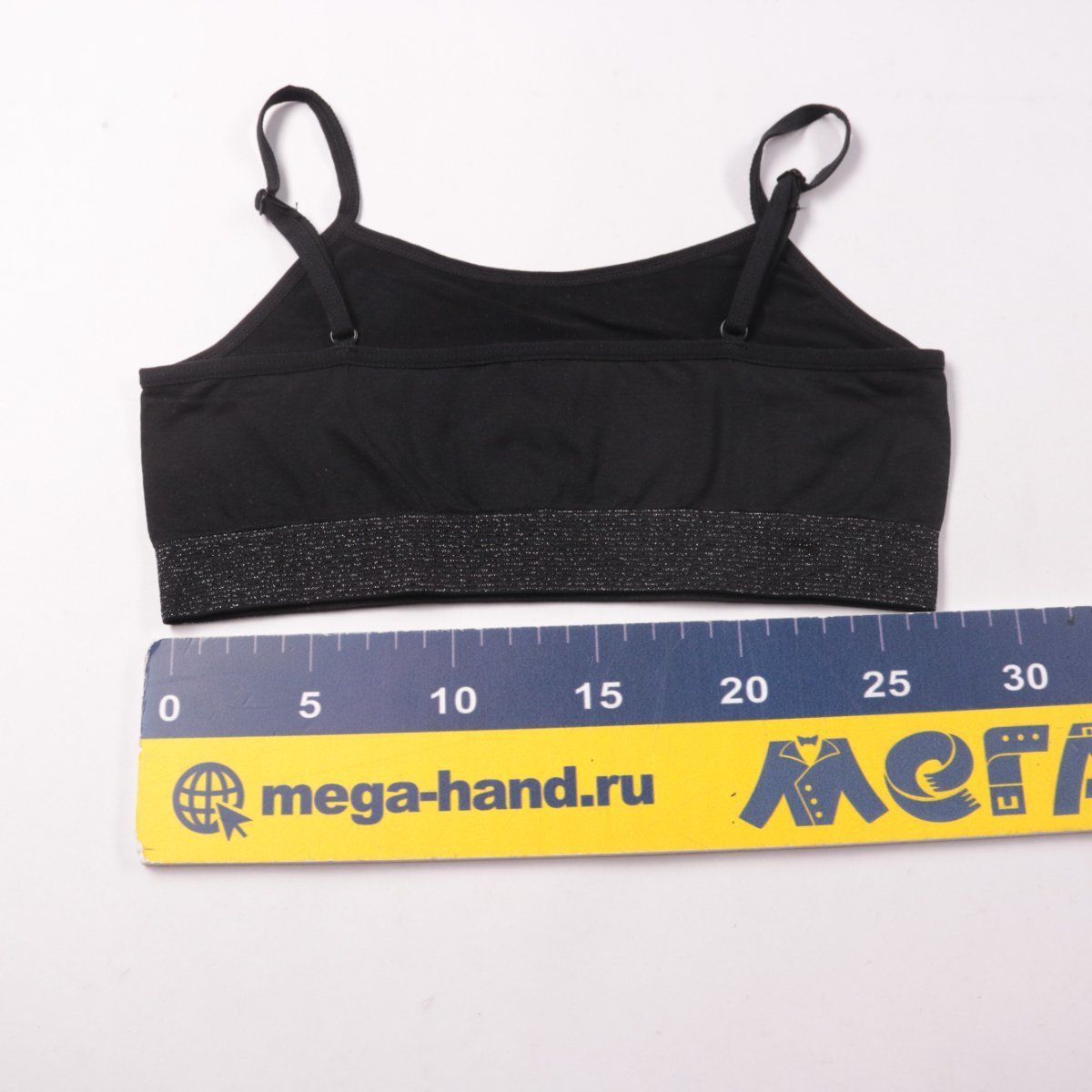 топ-бра Zeeman