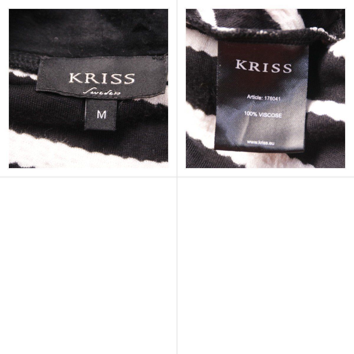 кардиган KRISS
