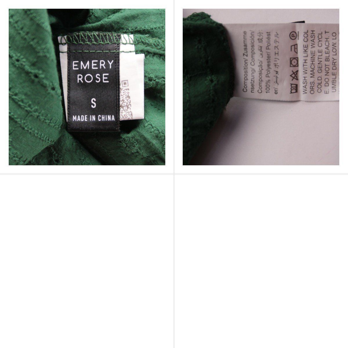 топ Emery Rose
