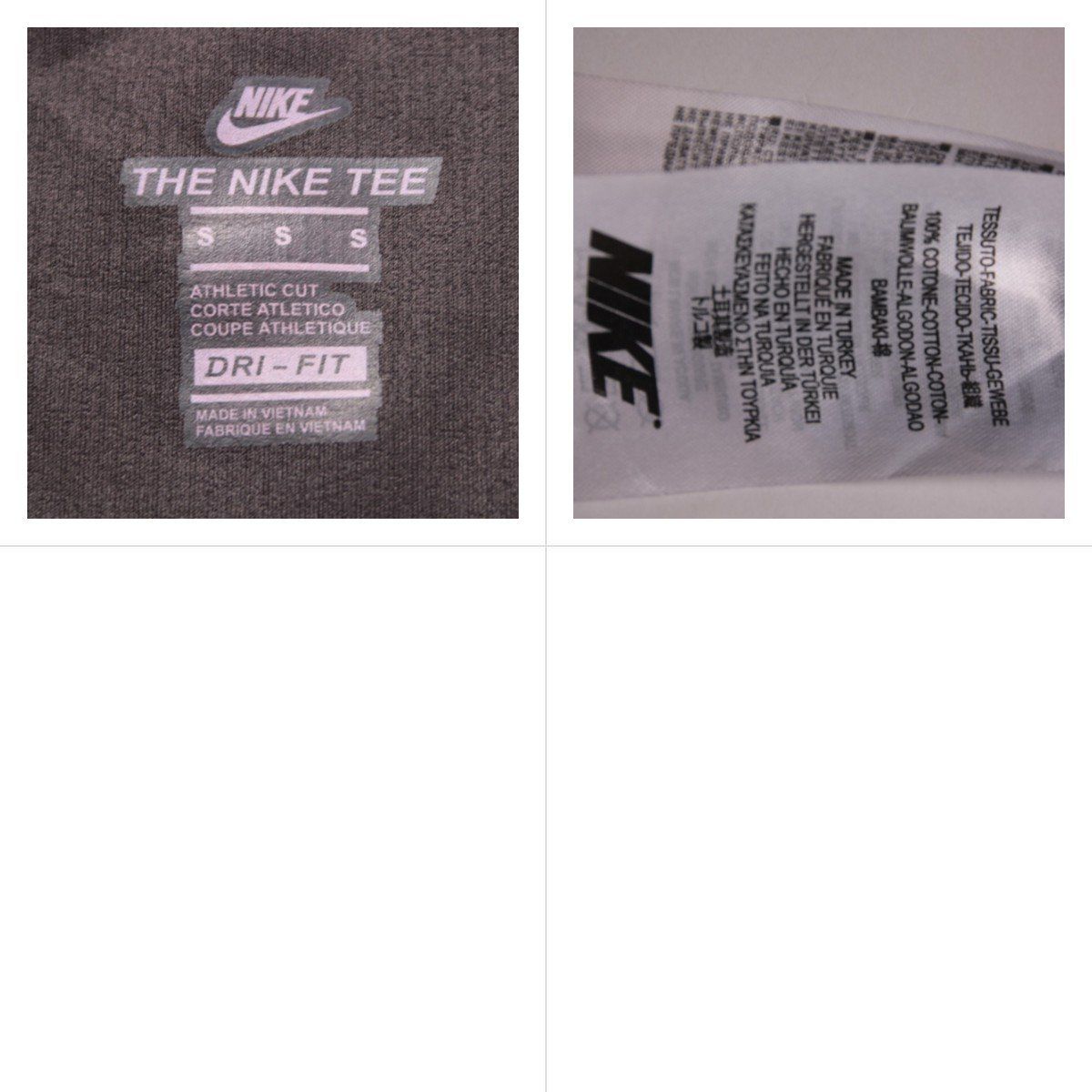 топ Nike
