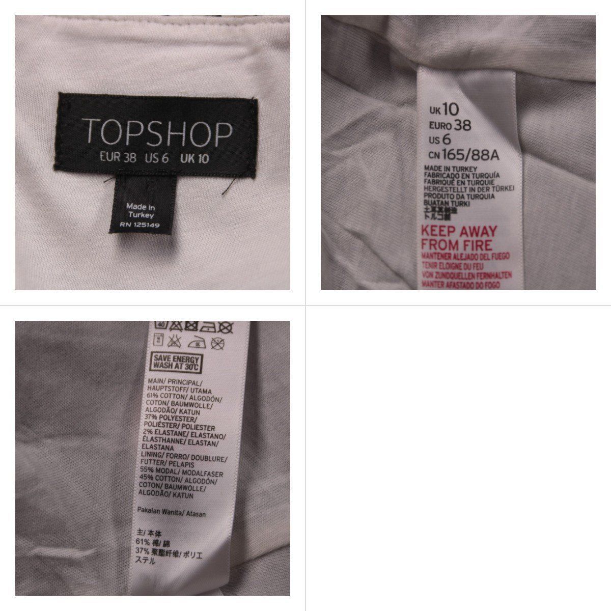 юбка Topshop