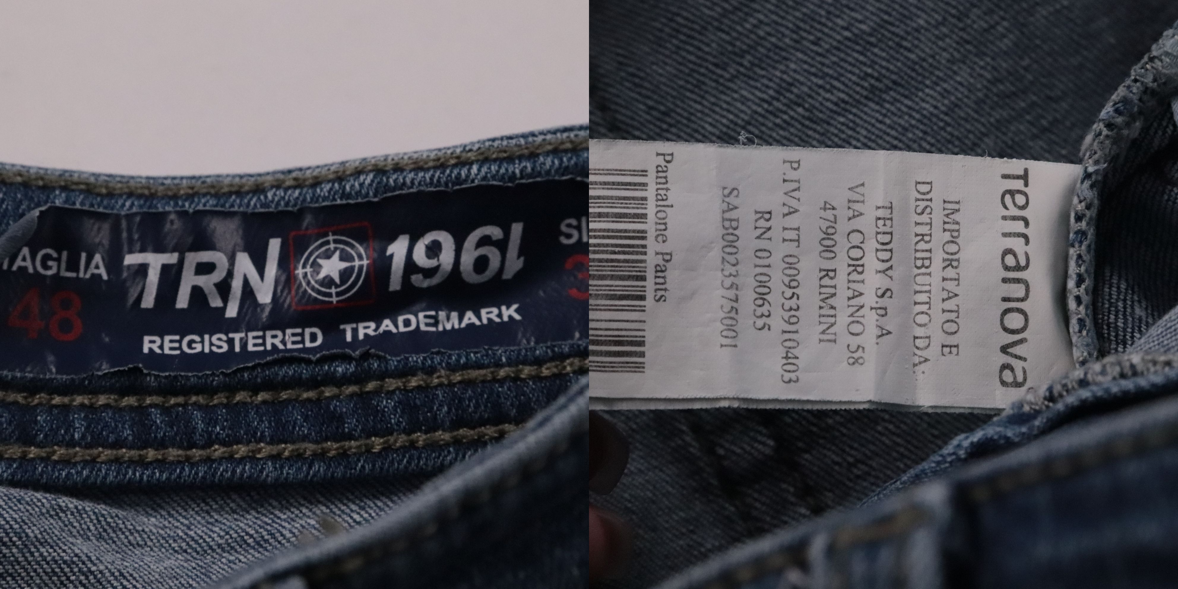 джинсы Terranova