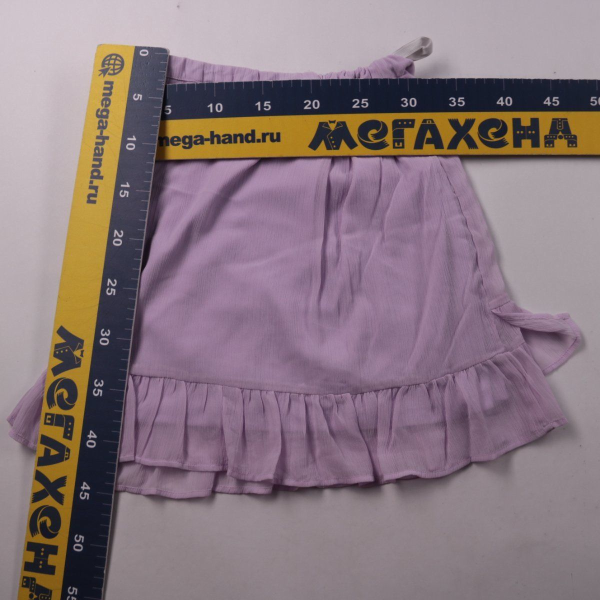 юбка