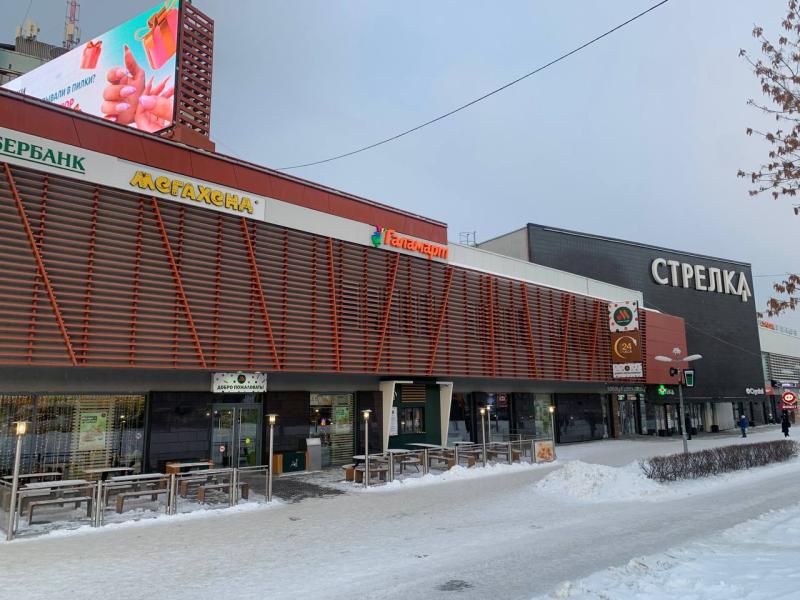 [07.01] Состоялось открытие ВТОРОГО магазина МЕГАХЕНД в г. Екатеринбург