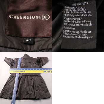 плащ Greenstone