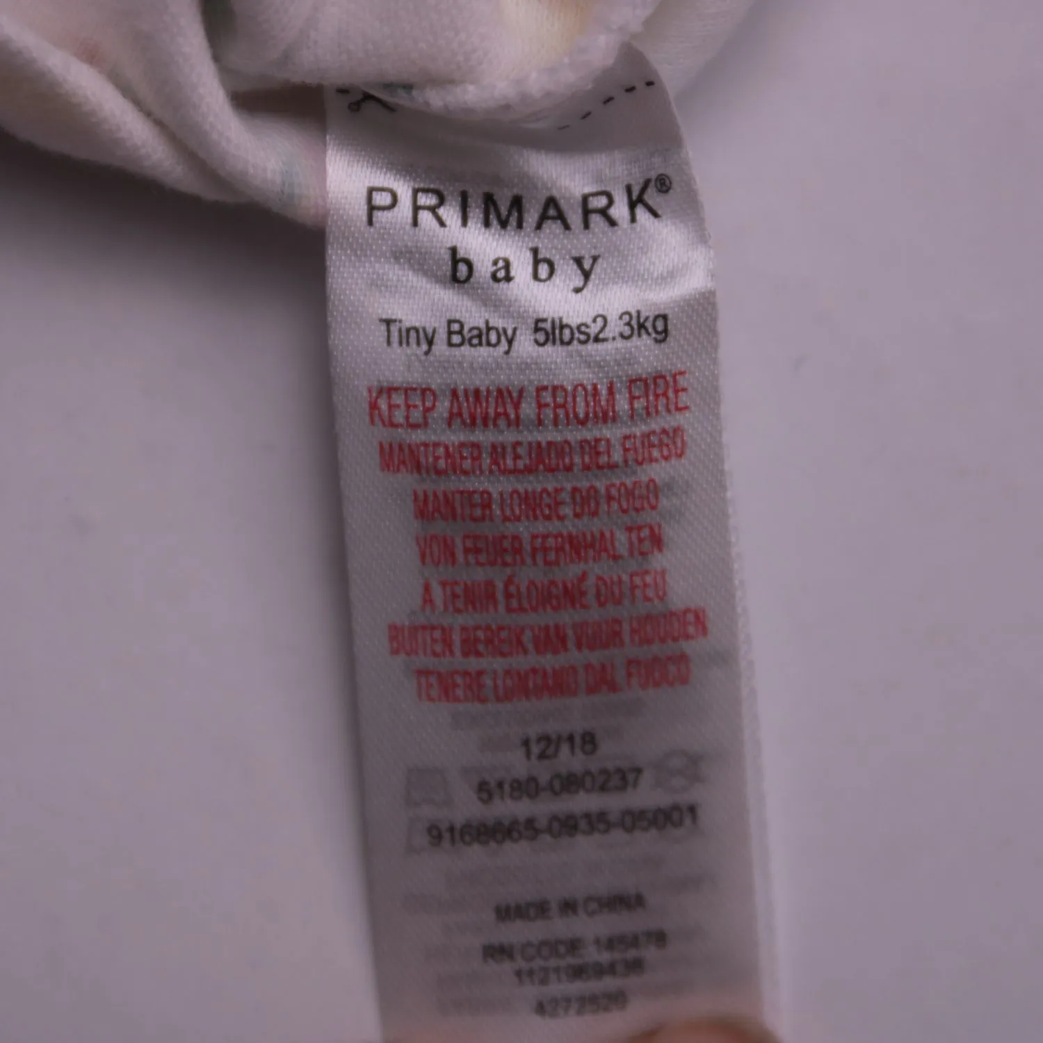 боди Primark