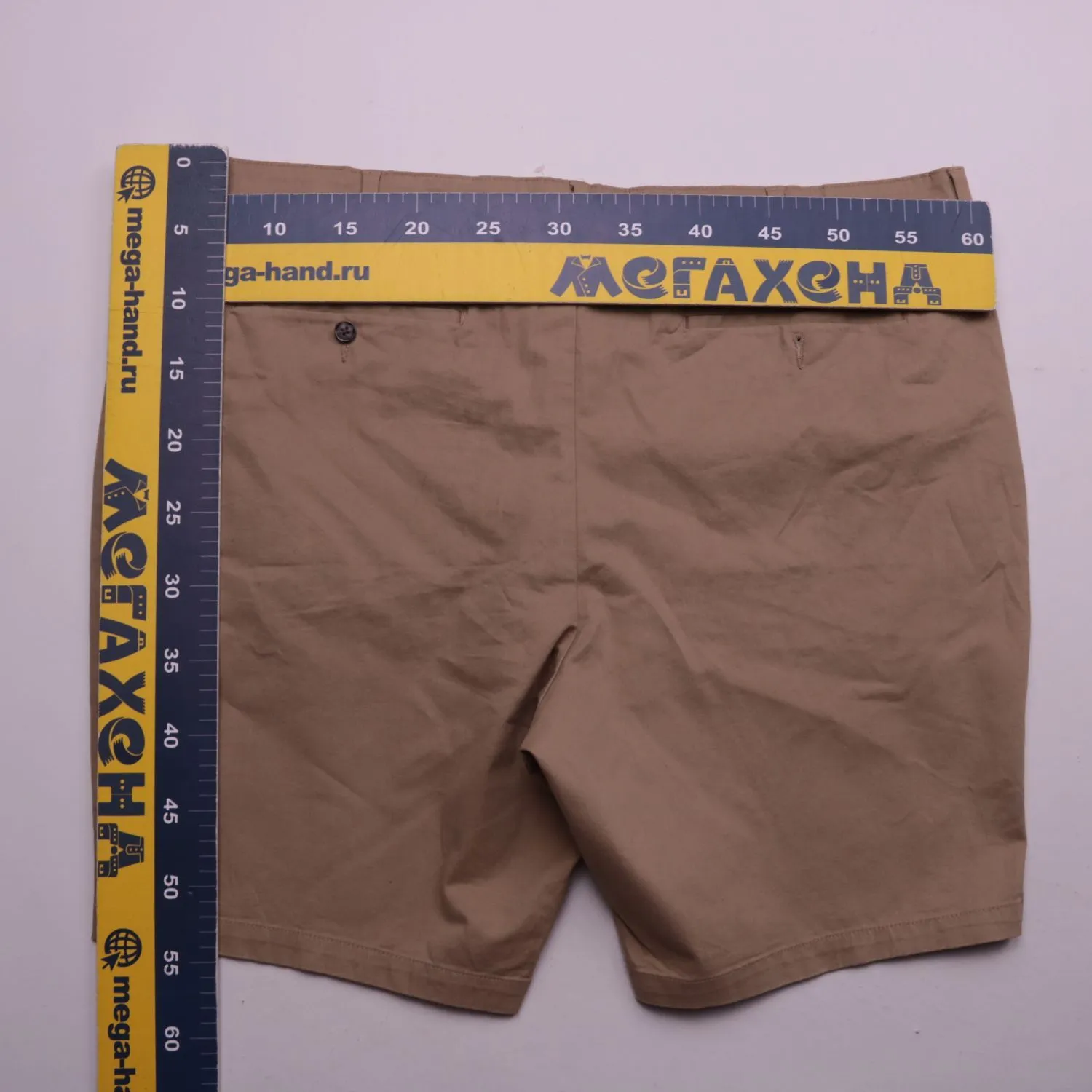 Коричневые шорты M&S классического кроя, размер 56 (XXL)