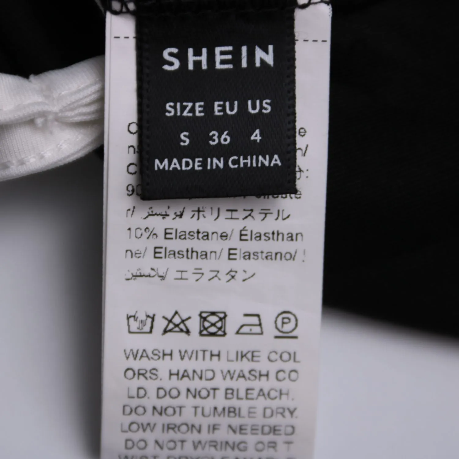 топ SHEIN
