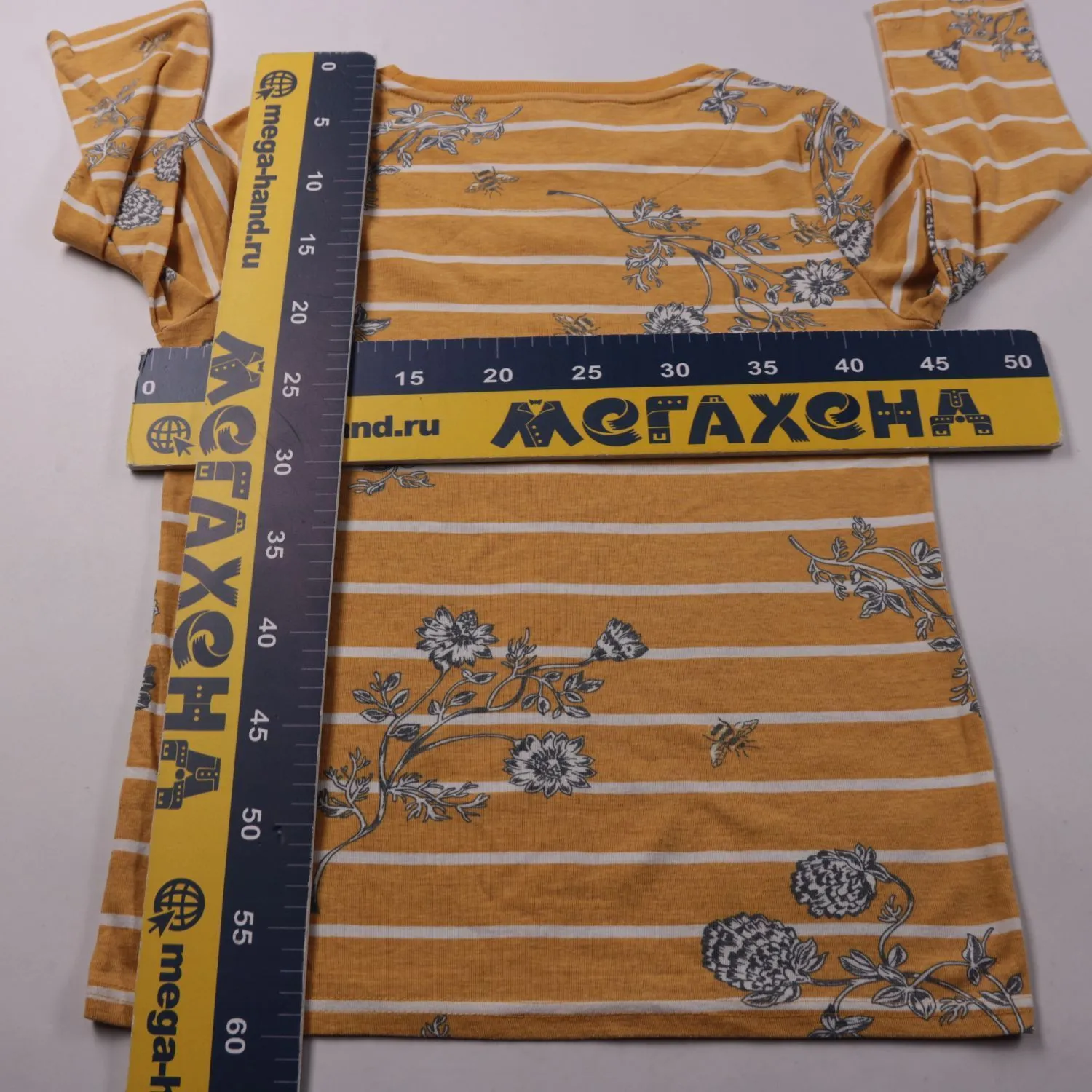 Товар 260608280