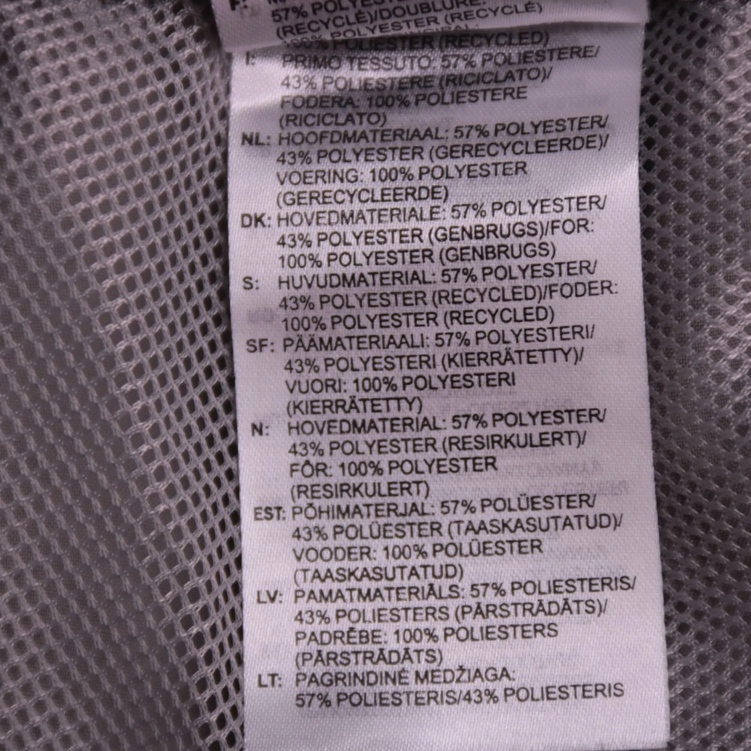 Серые спортивные шорты adidas с боковыми полосками, размер 56 (XXL)
