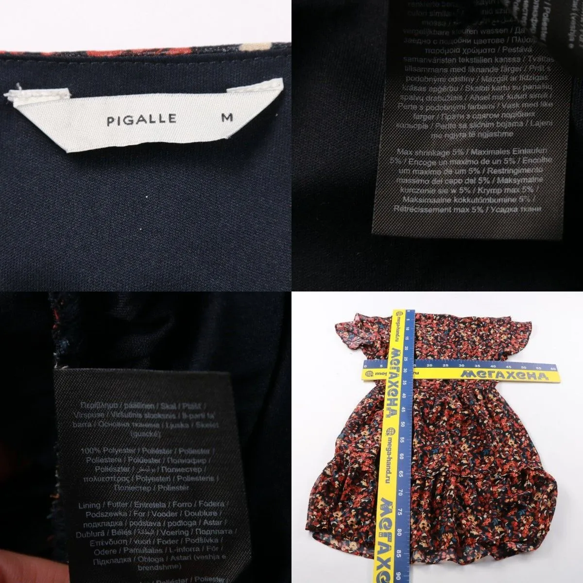 платье Pigalle