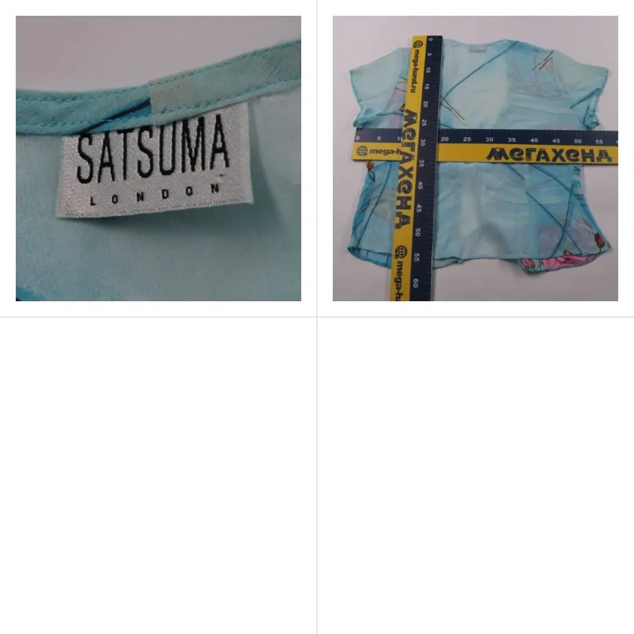 блузка Satsuma