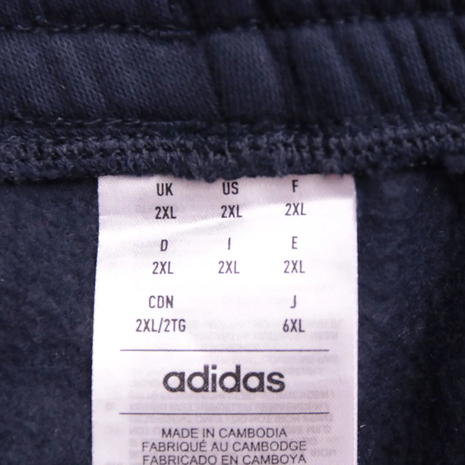 Тёмно-синие брюки карго adidas с боковыми карманами, размер 54 (XXL)