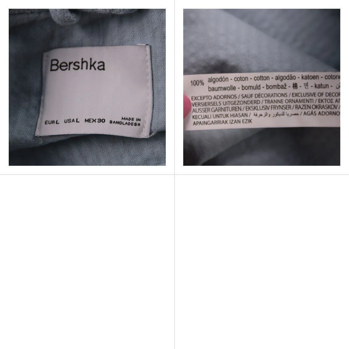 рубашка Bershka