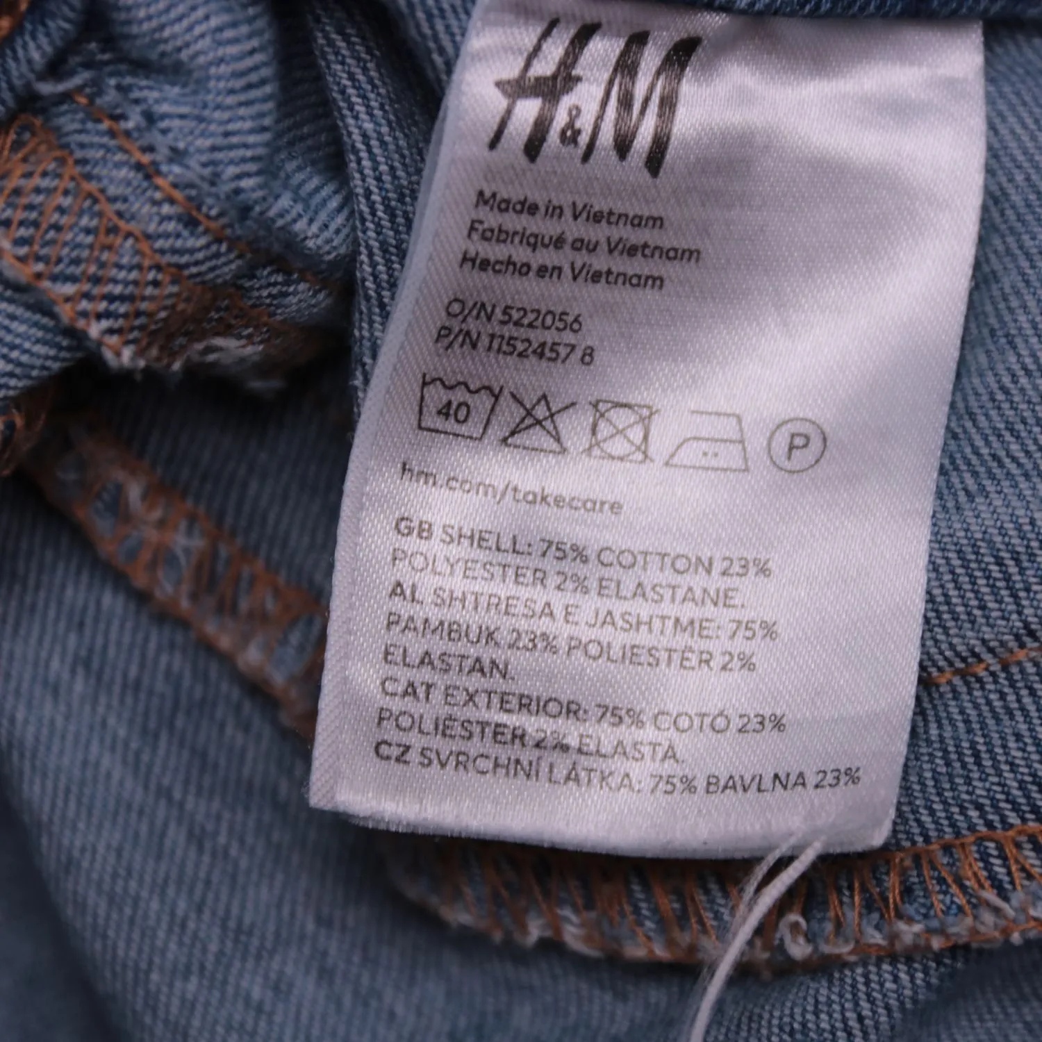 Женские узкие джинсы H&M из синего денима, размер 42 (S)