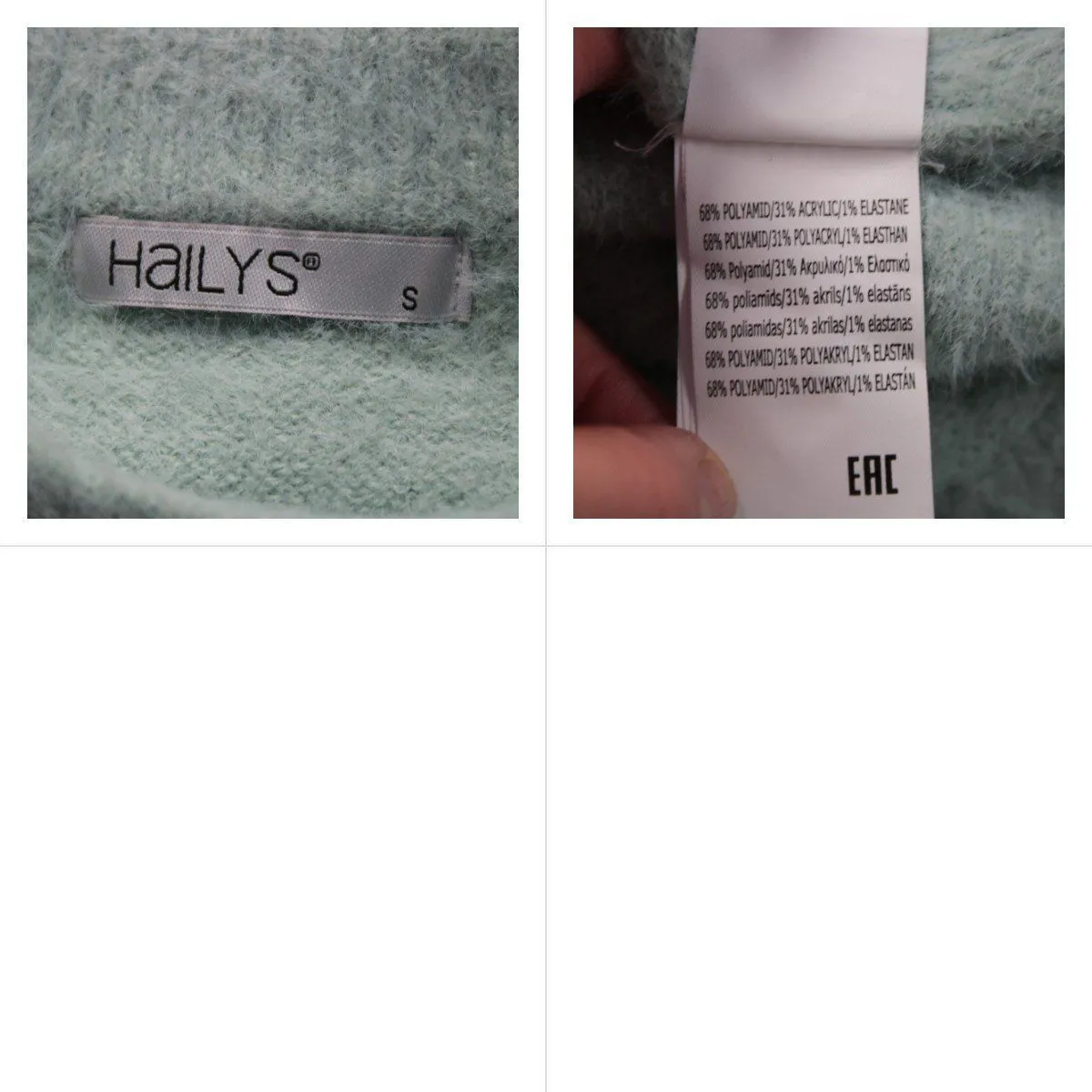 джемпер Hailys