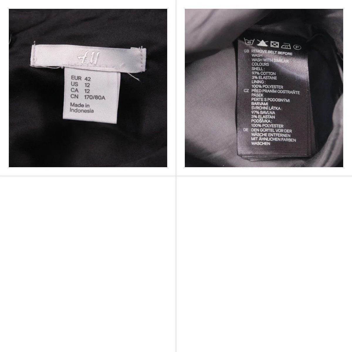 юбка H&M