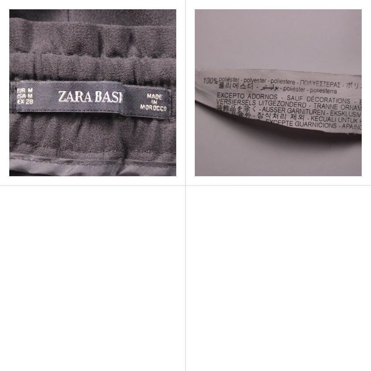 брюки Zara