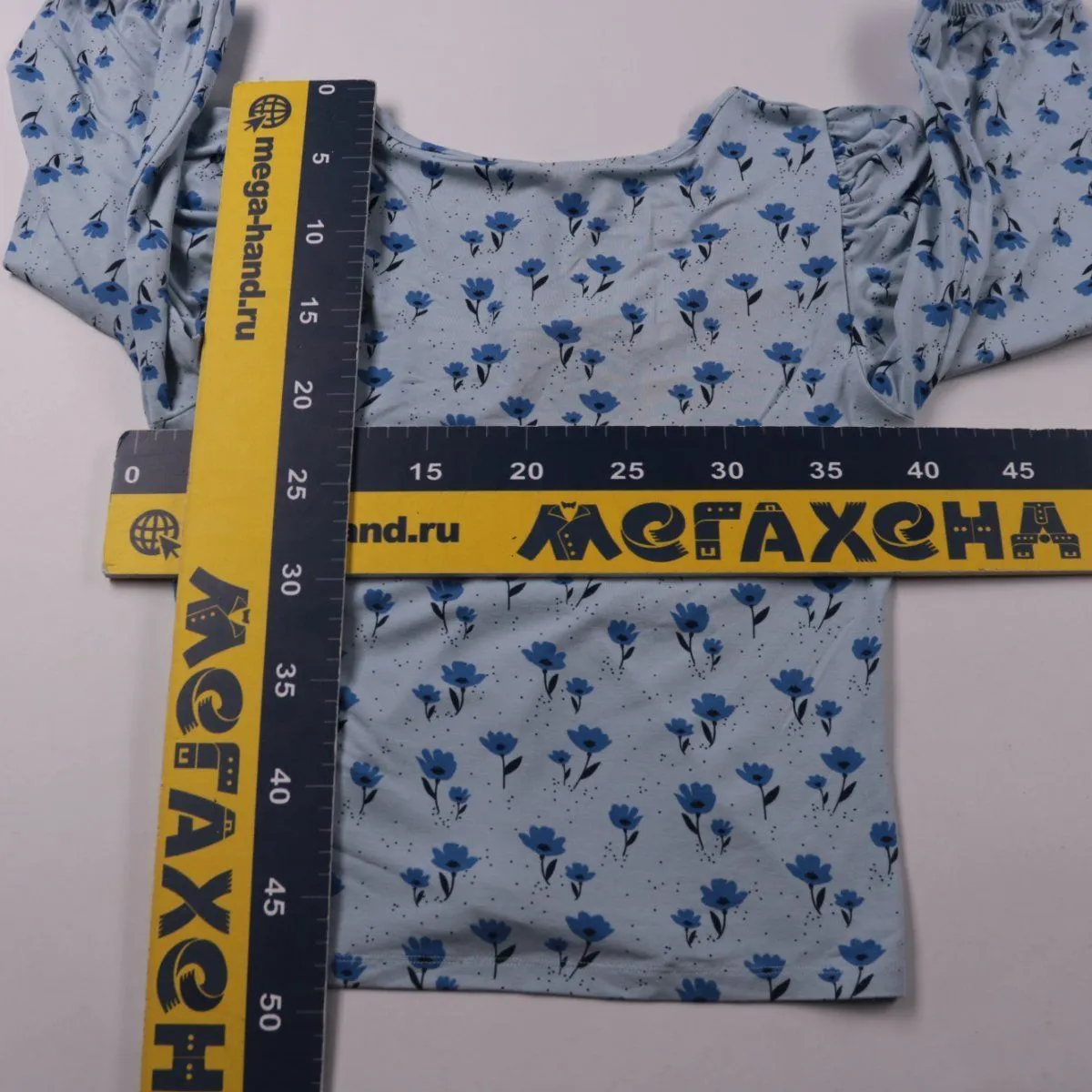 топ Only