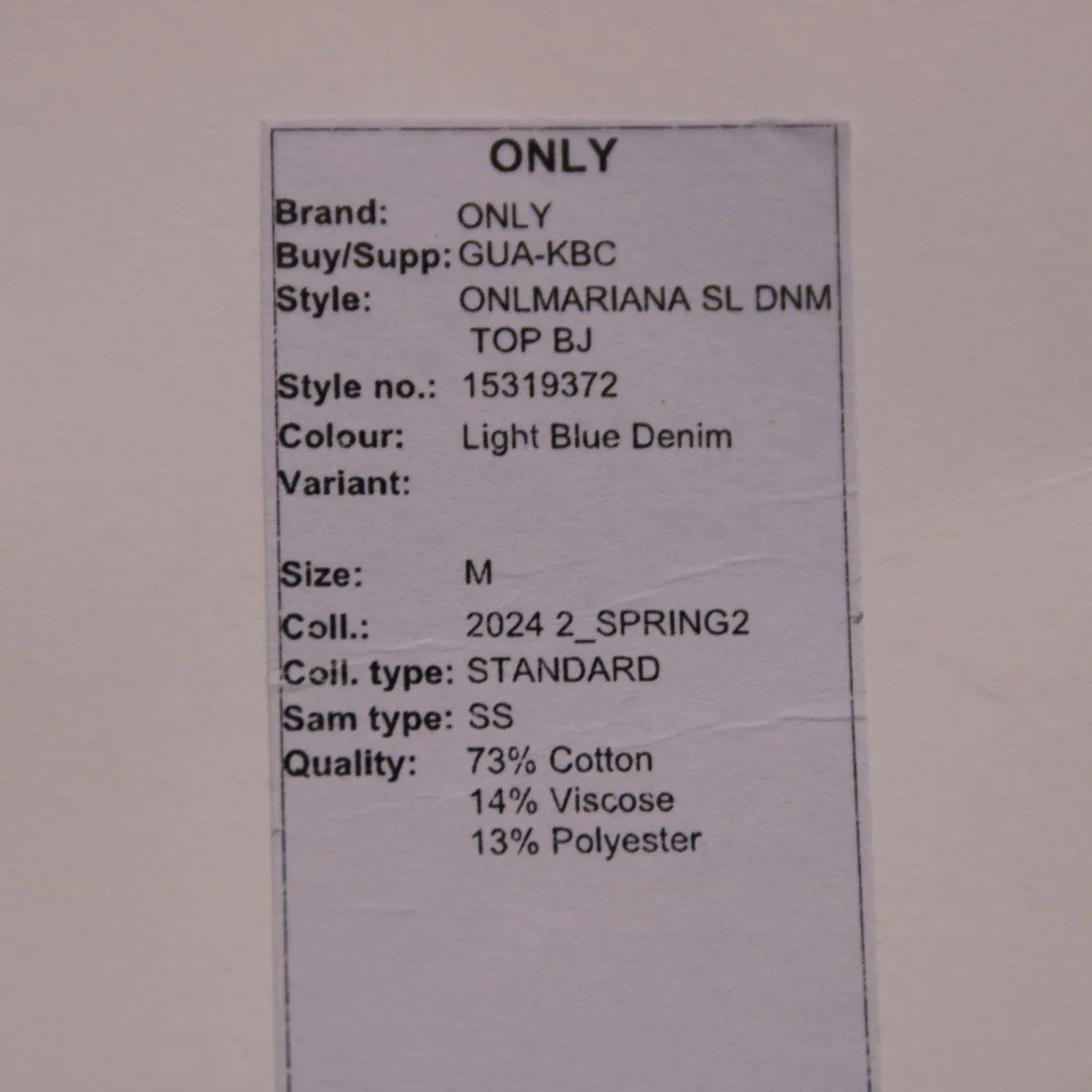 топ Only
