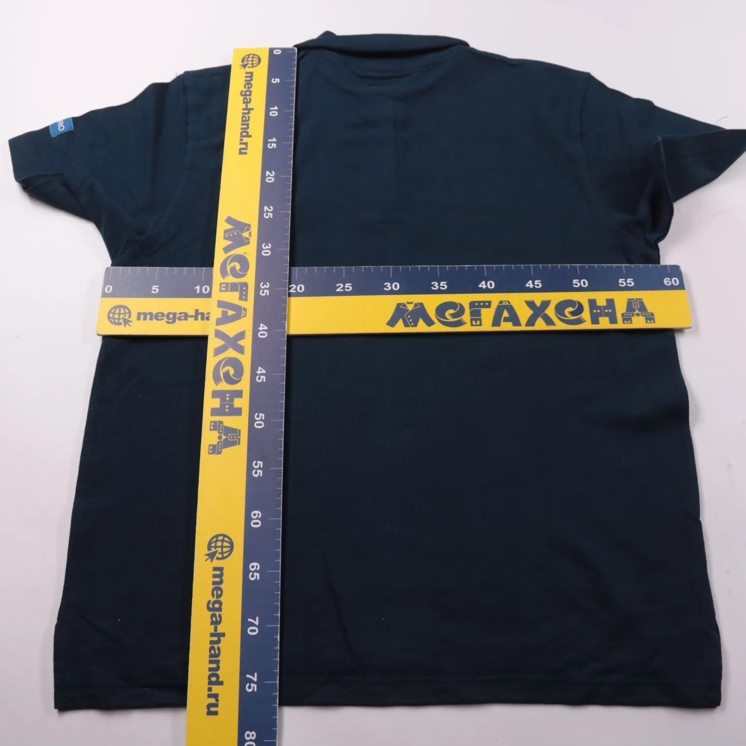 поло Fintro