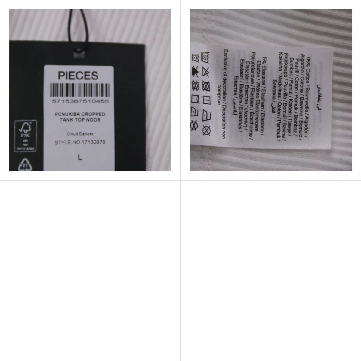 майка Pieces