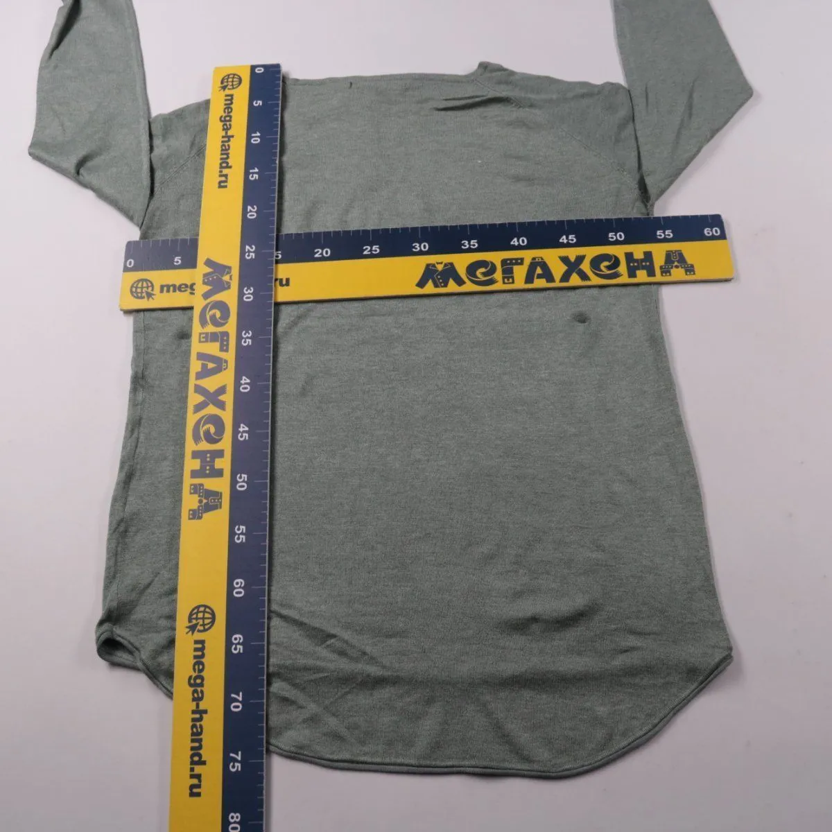 джемпер ONLY