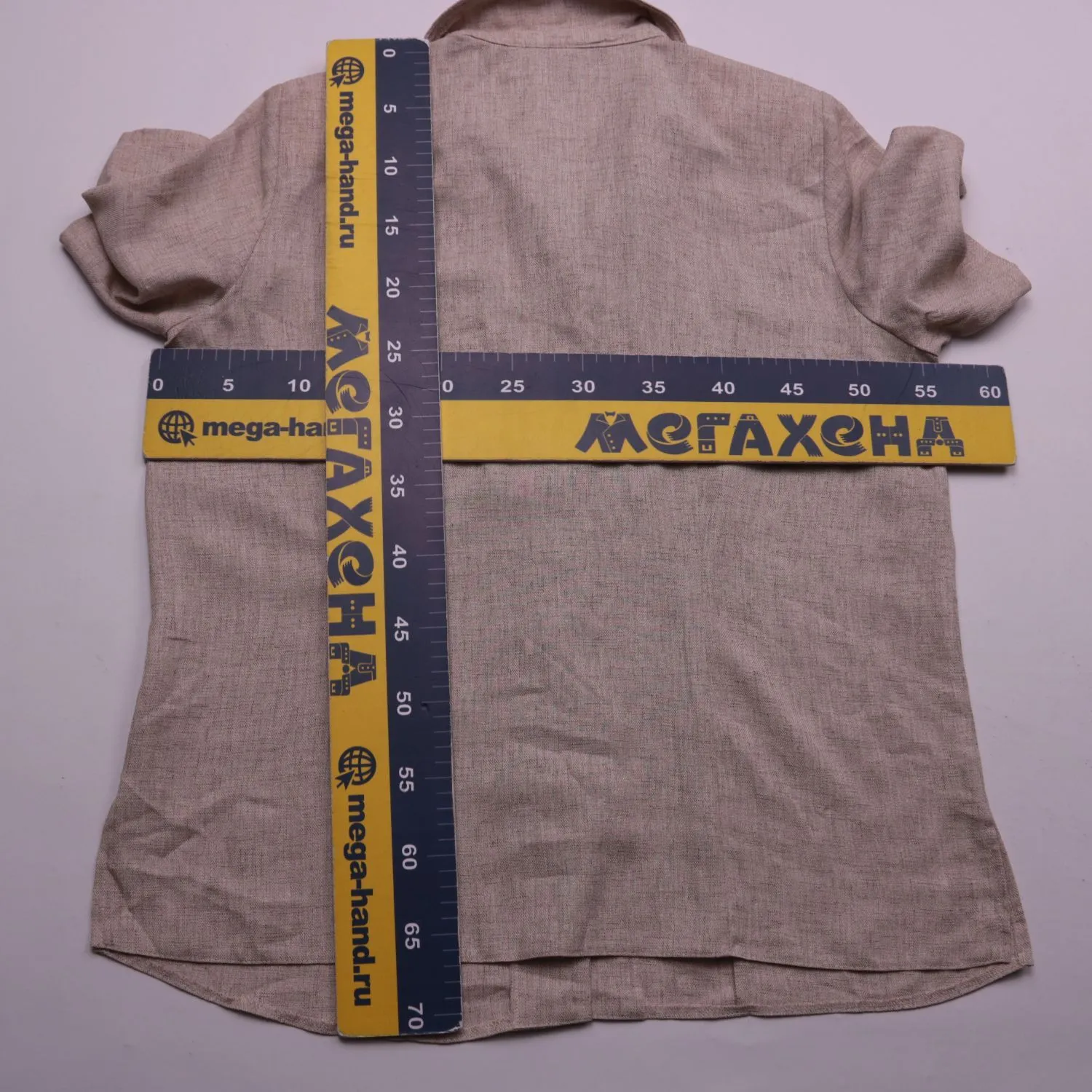 рубашка C.A.N.D.A