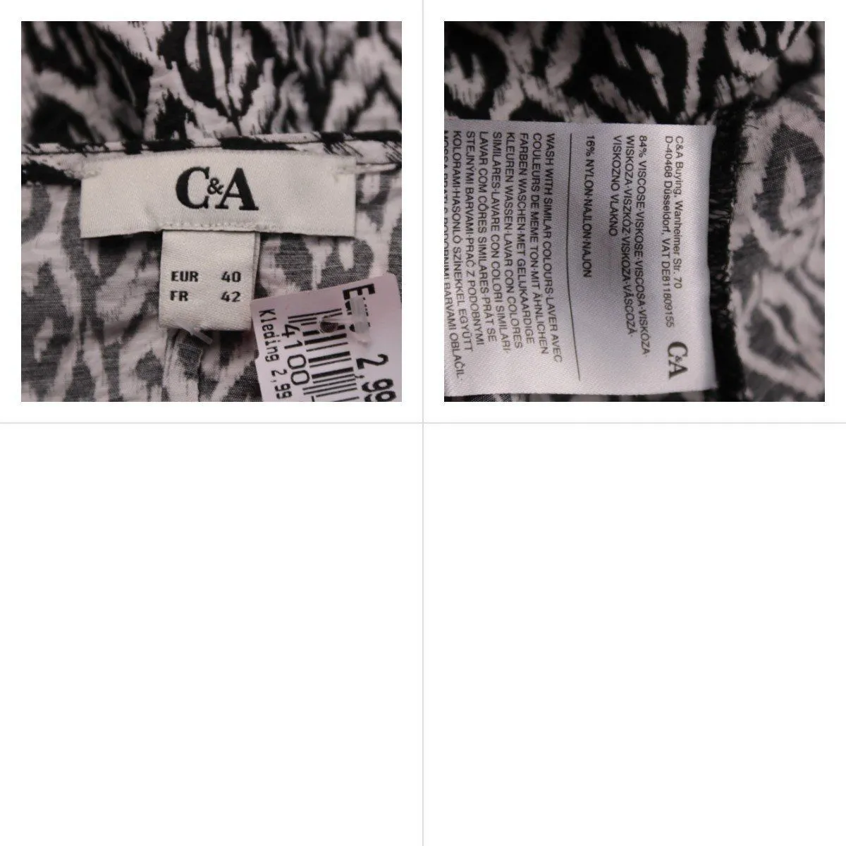 блузка C&A