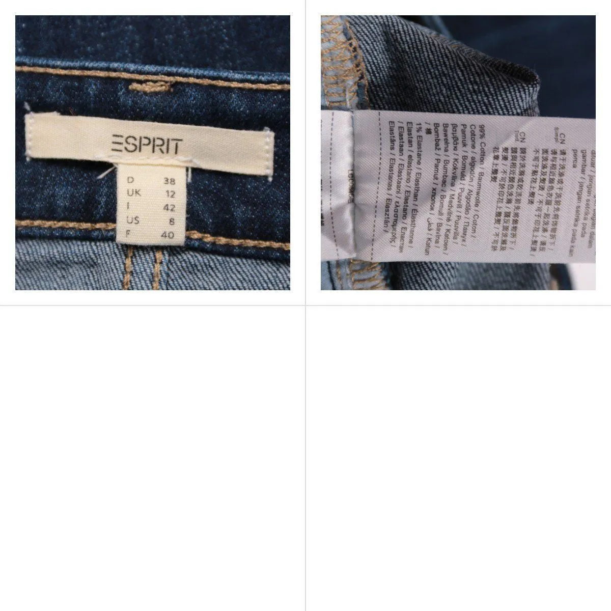 юбка Esprit