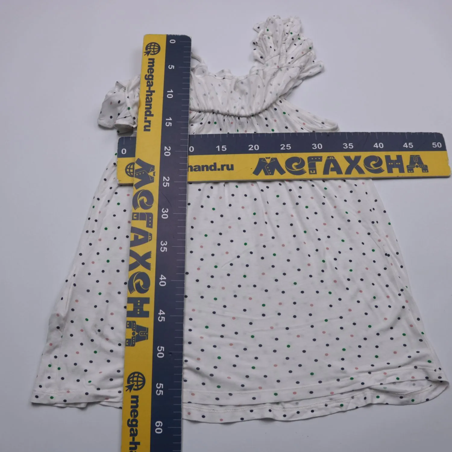топ C&A