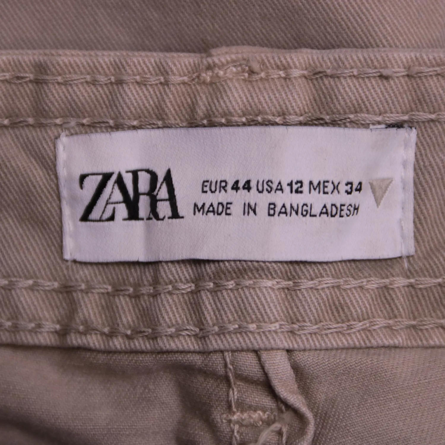 брюки Zara