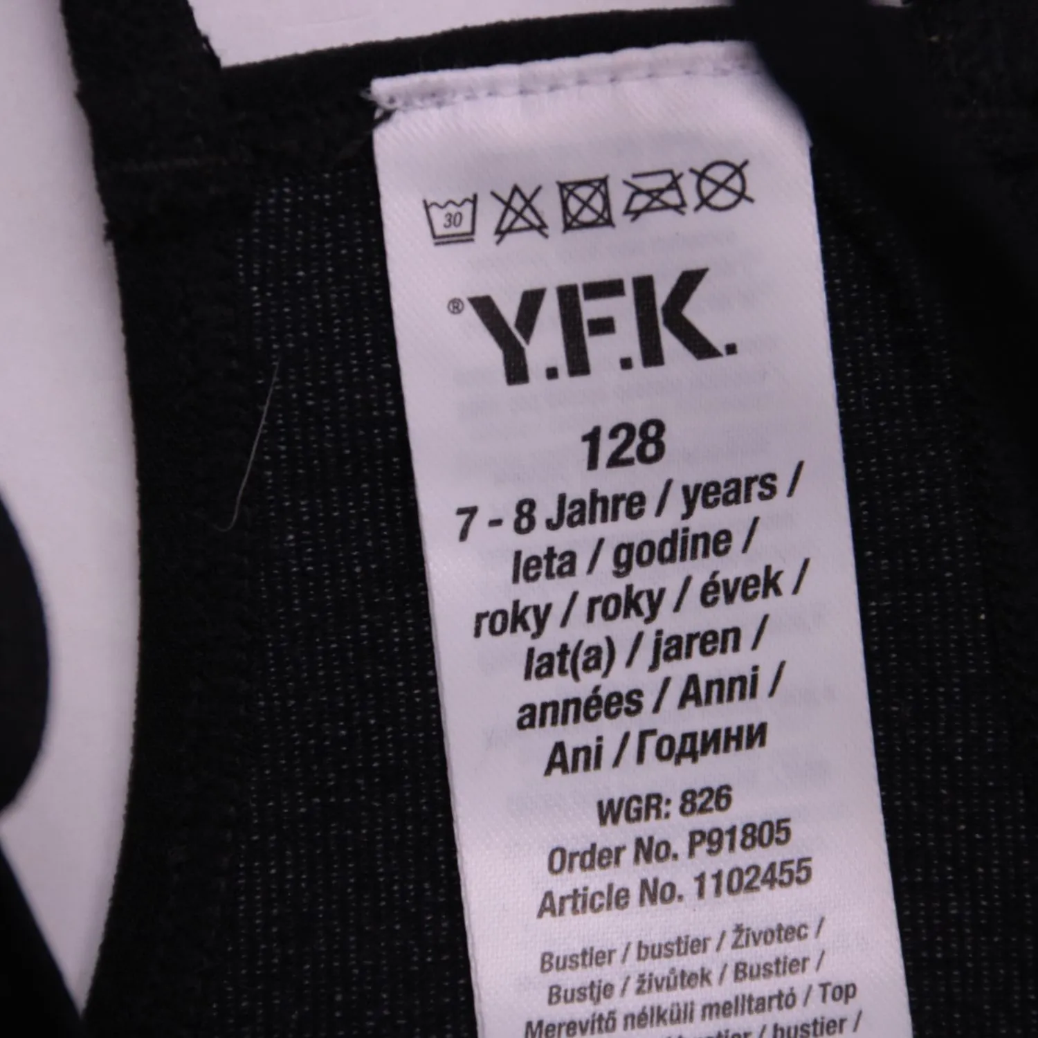 топ Y.F.K.