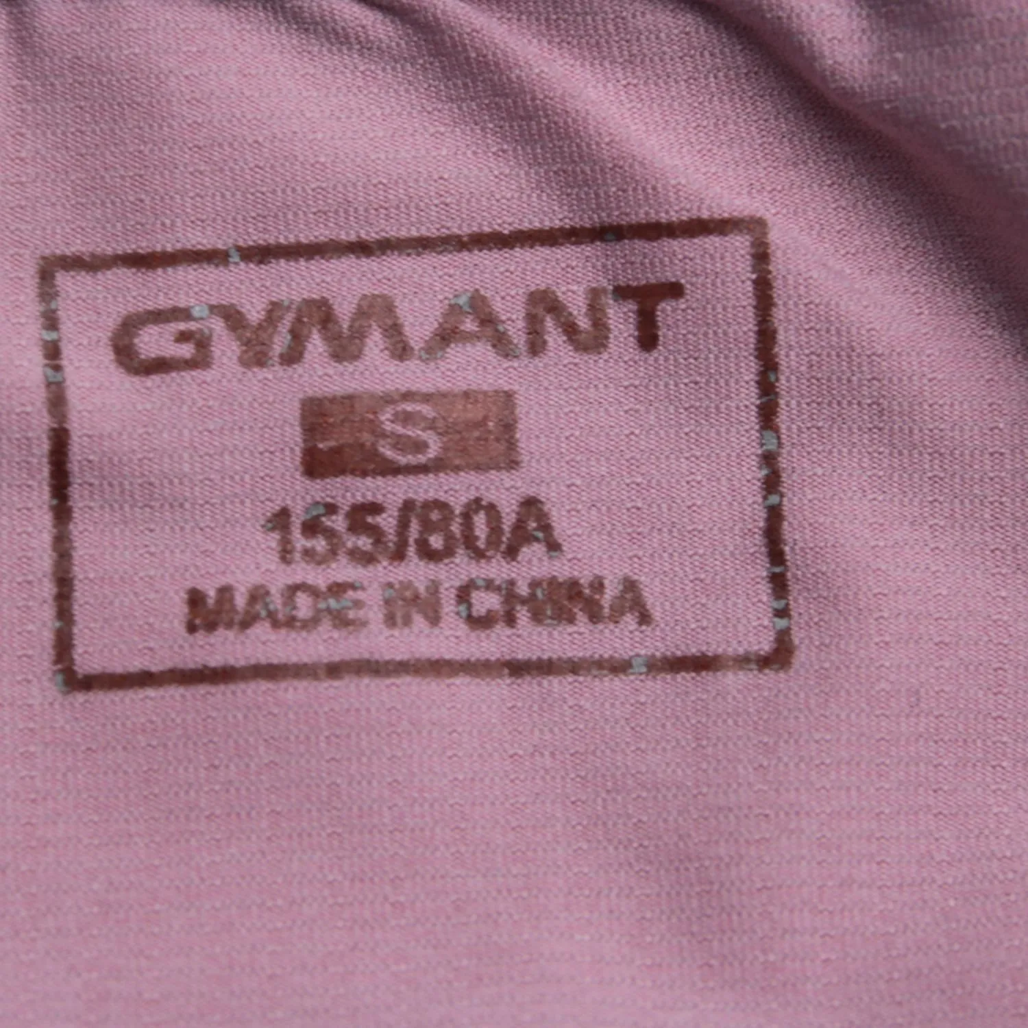 футболка GYMANT