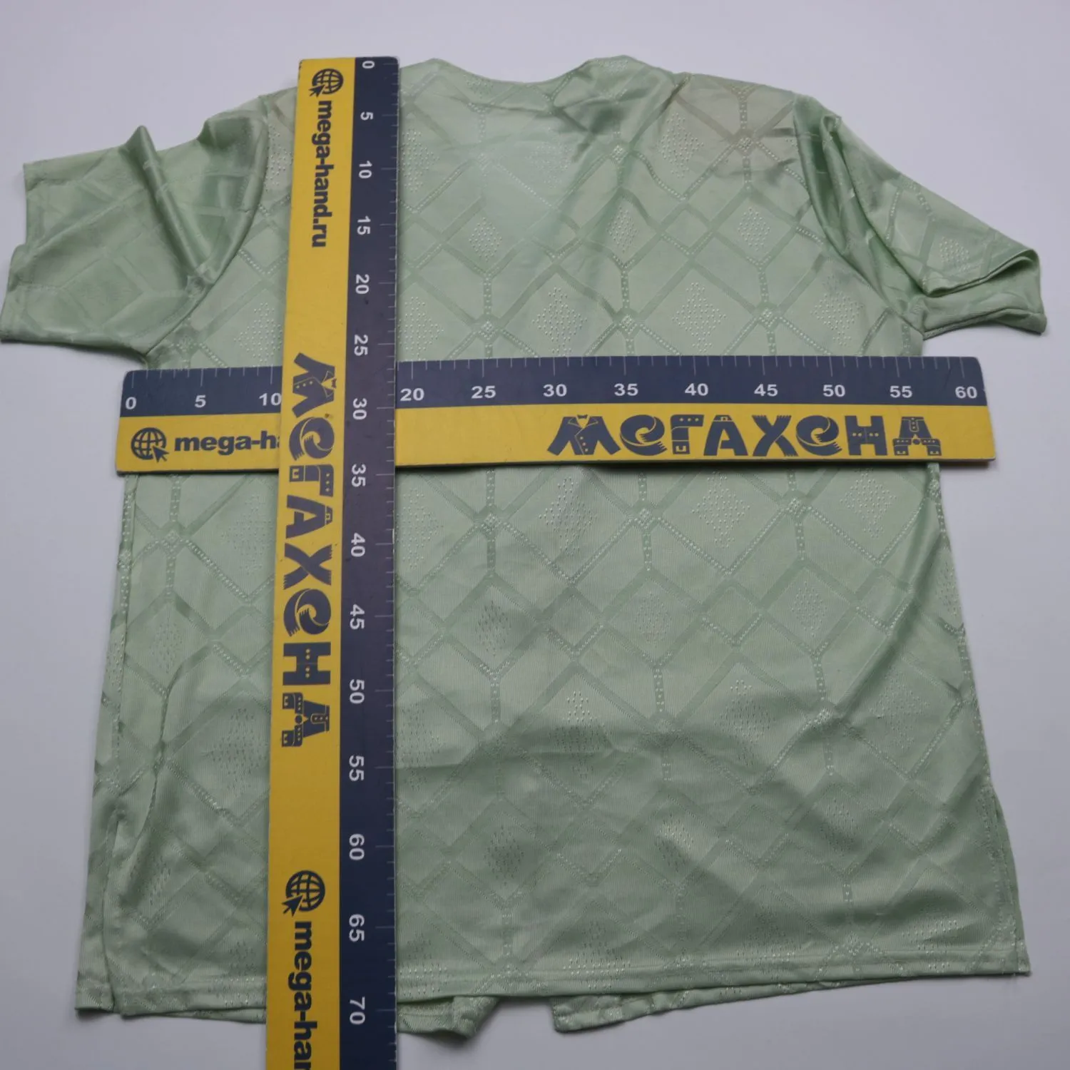 кардиган