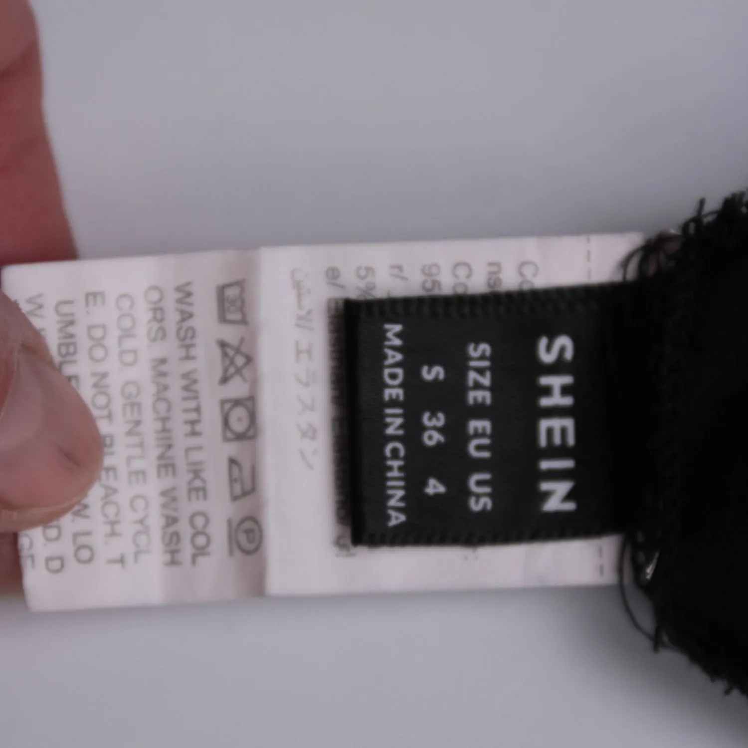 топ SHEIN